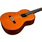 Yamaha GC82 Handcrafted Classical Guitar Cedar