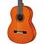 Yamaha GC12 Handcrafted Classical Guitar Cedar thumbnail