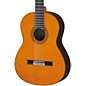 Open Box Yamaha GC32 Handcrafted Classical Guitar Level 2 Cedar 888366075548 thumbnail