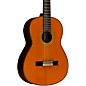 Yamaha GC42 Handcrafted Classical Guitar Cedar thumbnail