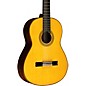 Yamaha GC42 Handcrafted Classical Guitar Spruce thumbnail