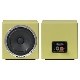 Avantone Mixcube 5.25" Passive Studio Monitors (Pair) Bu... Avantone Mixcube 5.25" Passive Studio Monitors (Pair) Buttercream