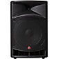 Open Box Harbinger VaRi V2115 600 W 15" Two-Way Powered Loudspeaker Level 2 Regular 888366004340 thumbnail