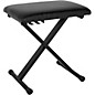 Open Box Musician's Gear Padded Piano Bench Level 1 Black thumbnail