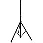 Musician's Gear Heavy-Duty Tripod Speaker Stand Black thumbnail