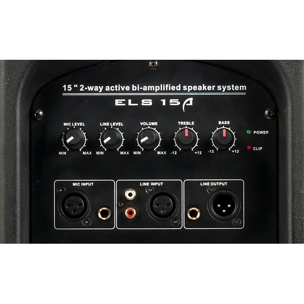 Open Box American Audio ELS15A Lightweight 15" Active Speaker Level 1