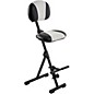 Open Box Mey America Fold Up Seat for Stage or Studio Level 2 White/Black 888365397993 thumbnail