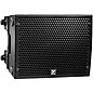 Yorkville PSA1 Paraline 4x6" Powered Loudspeaker thumbnail