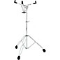 Open Box Gibraltar 5706EX Series Extended Height Concert Snare Drum Stand Level 2  197881119638 thumbnail