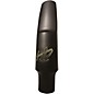 JodyJazz HR* Hard Rubber Baritone Saxophone Mouthpiece Model 8 (.120 Tip) thumbnail