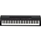 Open Box Yamaha P-255 88-Key Digital Piano Level 2 Black 190839076427 thumbnail
