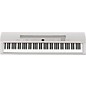 Yamaha P-255 88-Key Digital Piano White thumbnail