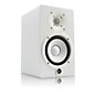 Yamaha HS5 W 5" Powered Studio Monitor, White (Each) White thumbnail