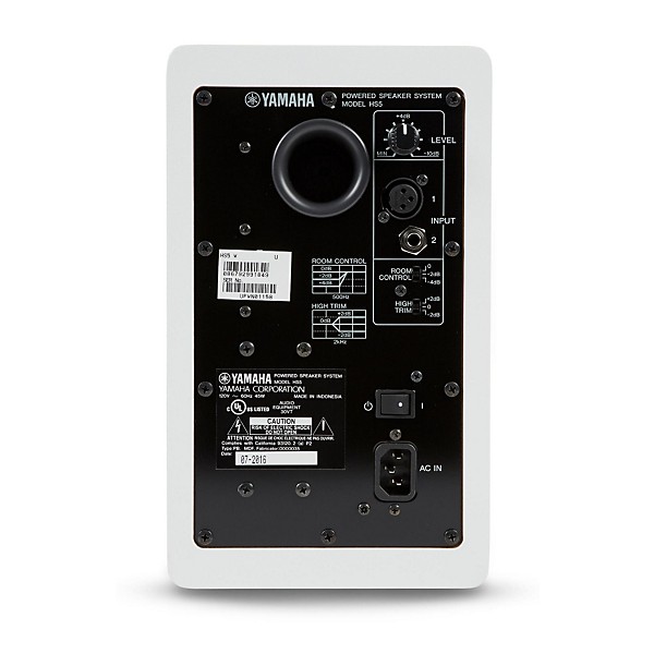 Yamaha HS5 Powered Monitor Speaker - Speaker Only - White