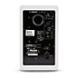 Yamaha HS5 W 5" Powered Studio Monitor, White (Each) White