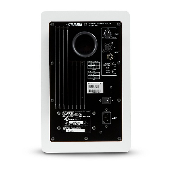 Yamaha HS7 W 6.5" Powered Studio Monitor (Each) White