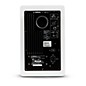 Open Box Yamaha HS7 W Powered Studio Monitor Level 2 White 190839000934