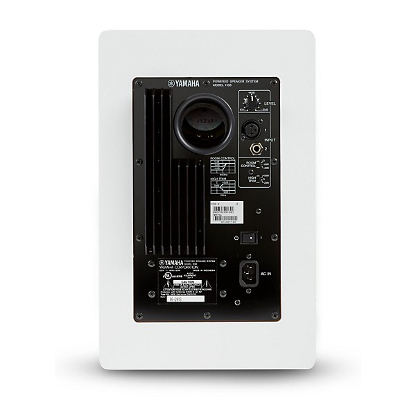 Yamaha HS8 W 8" Powered Studio Monitor (Each) White