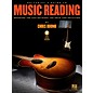 Hal Leonard Guitarist's Guide To Music Reading Book/DVD-ROM thumbnail
