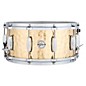 Gretsch Drums Silver Series Hammered Brass Snare Drum 14 x 6.5 thumbnail
