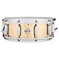 Gretsch Drums Silver Series Hammered Brass Snare Drum 14 x 5 thumbnail
