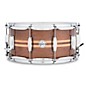 Gretsch Drums Silver Series Walnut Snare Drum with Maple Inlay 14 x 6.5 thumbnail