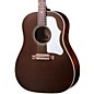 Gibson J-45 Brown Top Acoustic Guitar thumbnail
