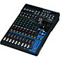 Open Box Yamaha MG12XU 12-Channel Mixer with Effects Level 2  197881115654
