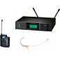 Audio-Technica 3000 Series Headworn Wireless Microphone System / C Band Beige C-Band thumbnail