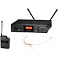 Audio-Technica 2000 Series Wireless Headworn Microphone System / I Band Beige I-Band thumbnail