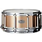 Pearl Free Floating Phosphor Bronze Snare Drum 14 x 6.5 in. thumbnail