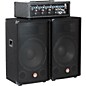 Harbinger M120 120W 4-Channel Compact Portable PA with 12" Speakers thumbnail