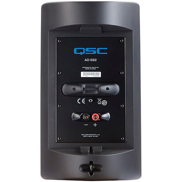 QSC Black 8 in. Guitar Center