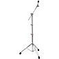Gibraltar Double Braced Boom Cymbal Stand Medium Weight thumbnail