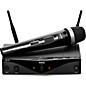 AKG WMS420 Wireless System - Vocal thumbnail