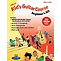 Alfred Alfred's Kid's Guitar Course: Beginner's Kit thumbnail