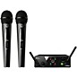 AKG WMS 40 Mini2 Vocal Wireless Microphone Set with D8000M Handheld thumbnail