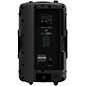Open Box Mackie SRM450v3 1,000-Watt High-Definition Portable Powered Loudspeaker Level 1