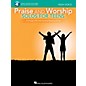 Hal Leonard Praise And Worship Solos For Teens - High Voice - Book/Audio Online Backing Tracks thumbnail