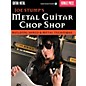 Berklee Press Joe Stump's Metal Guitar Chop Shop - Building Shred & Metal Techniques Book/Audio Online thumbnail