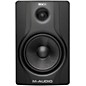 M-Audio BX8 Carbon Black Studio Monitor (Each) thumbnail