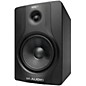 M-Audio BX8 Carbon Black Studio Monitor (Each)