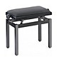 Musician's Gear PB39 Adjustable-Height Piano Bench Black Velvet Top Black Polished Finish thumbnail