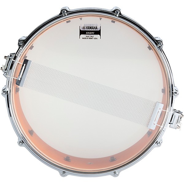 Yamaha Absolute Hybrid Maple Snare Drum 14 x 6 in. Polar White