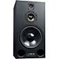 ADAM Audio S4X-V Midfield Monitor Vertical thumbnail