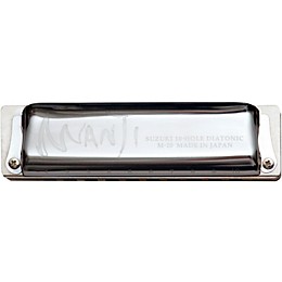 Suzuki Manji Harmonic Minor Tuned Harmonica A