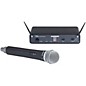 Samson Concert 88 Wireless Handheld System with Q7 Handheld Dynamic Microphone Band C thumbnail