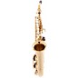 Yamaha YAS-82ZII Custom Series Alto Saxophone Lacquered