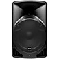 Open Box Alto TX15 15" Active Loudspeaker Level 1 thumbnail