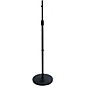 Gator Standard 12" Round Base Mic Stand thumbnail